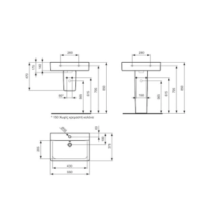 Ideal Standard Connect Cube E714001 Νιπτήρας Πορσελάνης 55x37,5cm 2