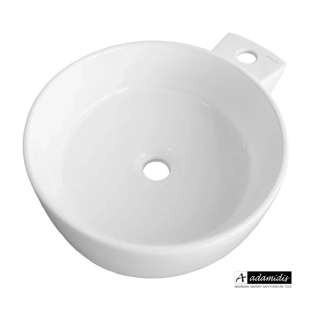 Adamidis Cupa 40M White Mat Νιπτήρας Πορσελάνης Φ47