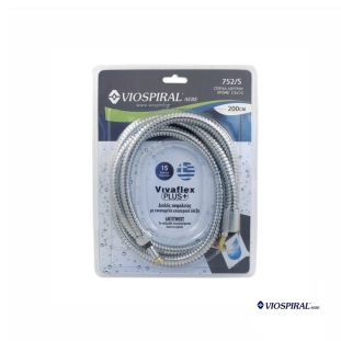 Viospiral Vivaflex 00-752/S Σπιράλ Ντους 200 cm Inox, χρωμέ