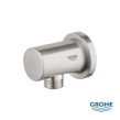 Grohe Rainshower 27057DC0 Παροχή Ντους, Supersteel