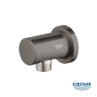 Grohe Rainshower 27057AL0 Παροχή Ντους, Brushed Hard Graphite