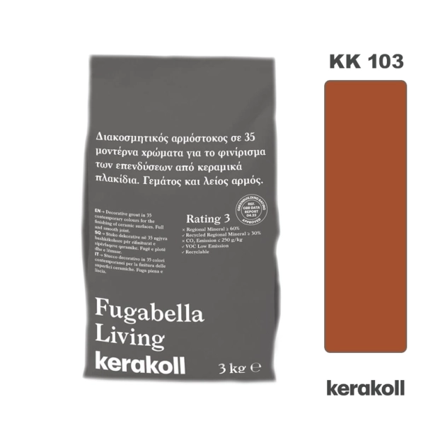 Διακοσμητικός Αρμόστοκος Kerakoll Fugabella Living KK 103 (3kg)