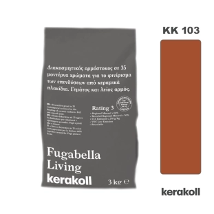Διακοσμητικός Αρμόστοκος Kerakoll Fugabella Living KK 103 (3kg)