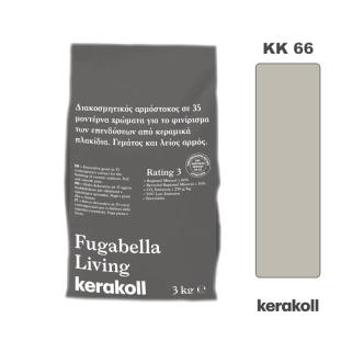 Διακοσμητικός Αρμόστοκος Kerakoll Fugabella Living KK 66 (3kg)