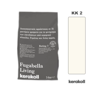 Διακοσμητικός Αρμόστοκος Kerakoll Fugabella Living KK 2 (3kg)