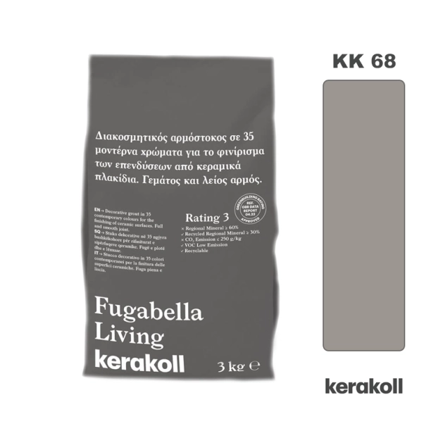 Διακοσμητικός Αρμόστοκος Kerakoll Fugabella Living KK 68 (3kg)