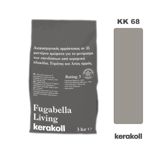 Διακοσμητικός Αρμόστοκος Kerakoll Fugabella Living KK 68 (3kg)