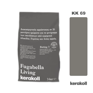 Διακοσμητικός Αρμόστοκος Kerakoll Fugabella Living KK 69 (3kg)