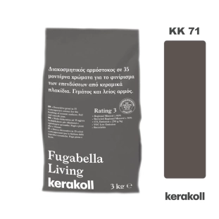 Διακοσμητικός Αρμόστοκος Kerakoll Fugabella Living KK 71 (3kg)