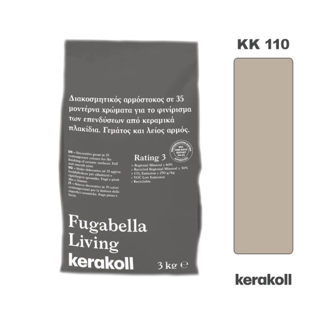 Διακοσμητικός Αρμόστοκος Kerakoll Fugabella Living KK 110 (3kg)