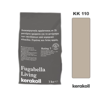 Διακοσμητικός Αρμόστοκος Kerakoll Fugabella Living KK 110 (3kg)