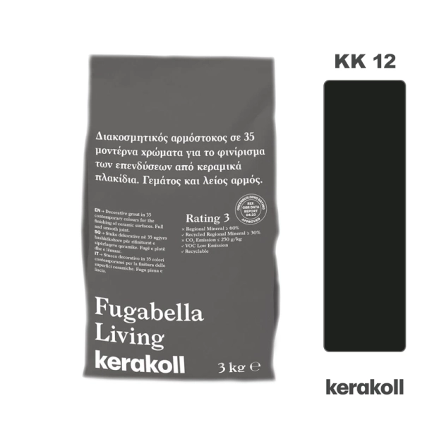 Διακοσμητικός Αρμόστοκος Kerakoll Fugabella Living KK 12 (3kg)