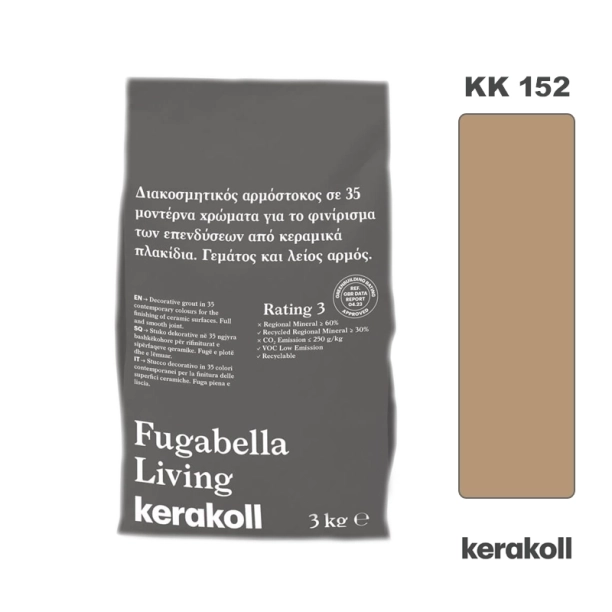 Διακοσμητικός Αρμόστοκος Kerakoll Fugabella Living KK 152 (3kg)