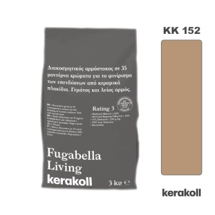 Διακοσμητικός Αρμόστοκος Kerakoll Fugabella Living KK 152 (3kg)