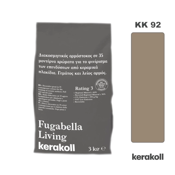 Διακοσμητικός Αρμόστοκος Kerakoll Fugabella Living KK 92 (3kg)