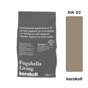 Διακοσμητικός Αρμόστοκος Kerakoll Fugabella Living KK 92 (3kg)