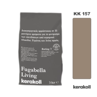 Διακοσμητικός Αρμόστοκος Kerakoll Fugabella Living KK 157 (3kg)