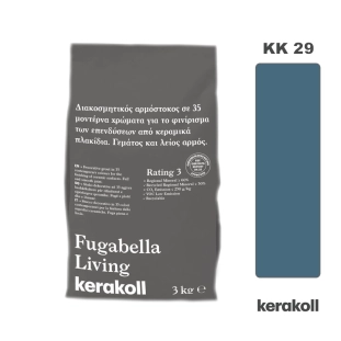 Διακοσμητικός Αρμόστοκος Kerakoll Fugabella Living KK 29 (3kg)