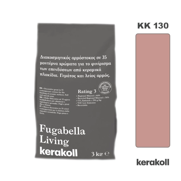 Διακοσμητικός Αρμόστοκος Kerakoll Fugabella Living KK 130 (3kg)