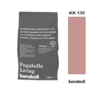 Διακοσμητικός Αρμόστοκος Kerakoll Fugabella Living KK 130 (3kg)
