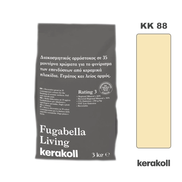 Διακοσμητικός Αρμόστοκος Kerakoll Fugabella Living KK 88 (3kg)
