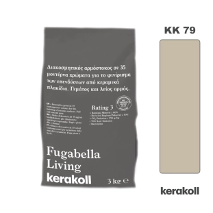 Διακοσμητικός Αρμόστοκος Kerakoll Fugabella Living KK 79 (3kg)