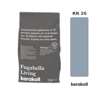 Διακοσμητικός Αρμόστοκος Kerakoll Fugabella Living KK 26 (3kg)