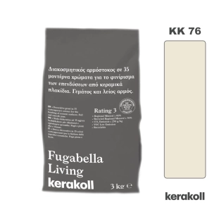 Διακοσμητικός Αρμόστοκος Kerakoll Fugabella Living KK 76 (3kg)