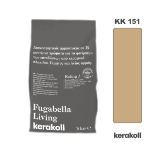 Διακοσμητικός Αρμόστοκος Kerakoll Fugabella Living KK 151 (3kg)