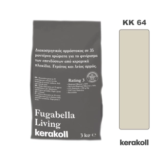 Διακοσμητικός Αρμόστοκος Kerakoll Fugabella Living KK 64 (3kg)