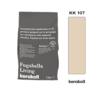 Διακοσμητικός Αρμόστοκος Kerakoll Fugabella Living KK 107 (3kg)
