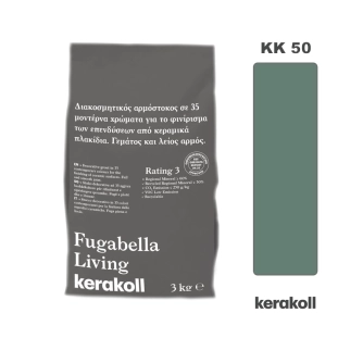 Διακοσμητικός Αρμόστοκος Kerakoll Fugabella Living KK 50 (3kg)
