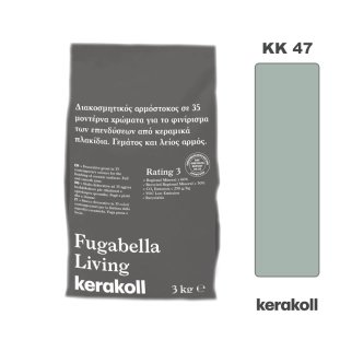 Διακοσμητικός Αρμόστοκος Kerakoll Fugabella Living KK 47 (3kg)