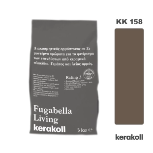 Διακοσμητικός Αρμόστοκος Kerakoll Fugabella Living KK 158 (3kg)