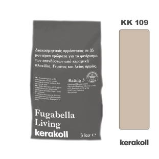 Διακοσμητικός Αρμόστοκος Kerakoll Fugabella Living KK 109 (3kg)
