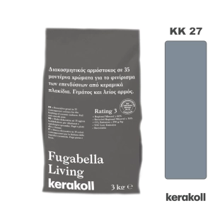 Διακοσμητικός Αρμόστοκος Kerakoll Fugabella Living KK 27 (3kg)