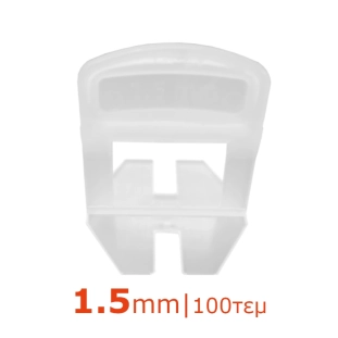 Αποστάτες τοποθέτησης και αλφαδοποίησης πλακιδίων Ydro 1,5mm - Συσκευασία 100τμχ