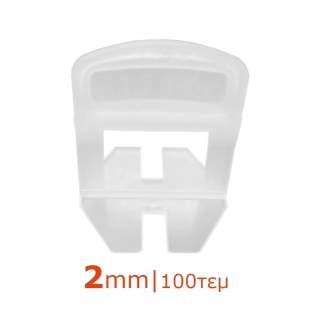 Αποστάτες τοποθέτησης και αλφαδοποίησης πλακιδίων Ydro 2mm - Συσκευασία 100τμχ