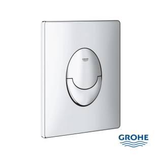 Grohe Skate Air χρωμέ κατακόρυφη