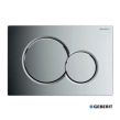 Πλακέτα Geberit Sigma 01 χρωμέ