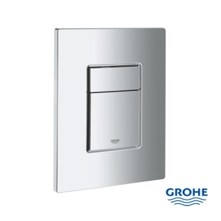 Grohe Skate Cosmopolitan χρωμέ