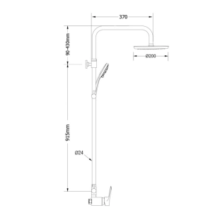 Modea Amalthea 00-2951 Στήλη Ντους με Μπαταρία, Χρωμέ 2
