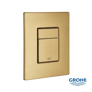 Grohe Skate Cosmopolitan brushed cool sunrise