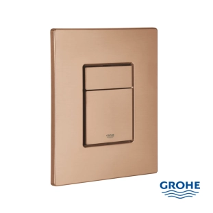 Grohe Skate Cosmopolitan brushed warm sunset