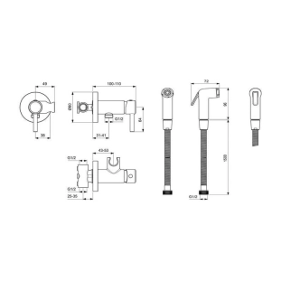 Σετ ντους μπιντέ Ideal Standard spray με παροχή στήριγμα 2