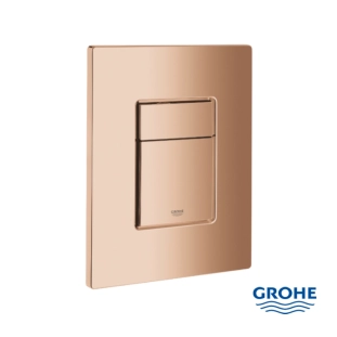 Grohe Skate Cosmopolitan warm sunset