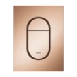 Grohe small Arena Cosmopolitan brushed warm sunset