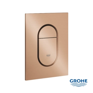 Grohe small Arena Cosmopolitan brushed warm sunset