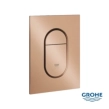 Grohe small Arena Cosmopolitan brushed warm sunset