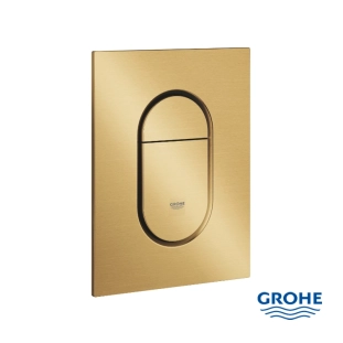 Grohe small Arena Cosmopolitan brushed cool sunrise